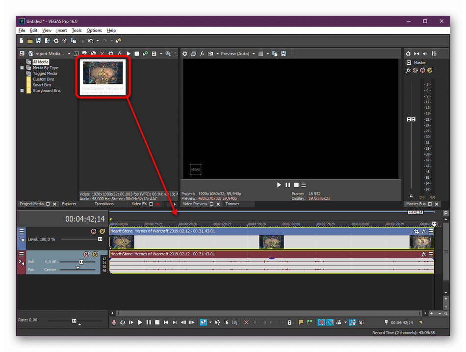 Как в sony vegas pro сделать затемнение в