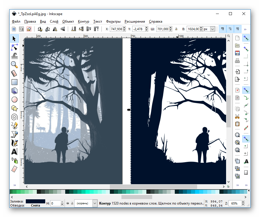 Inkscape редакторы. Векторная Графика программы. Редакторы векторных изображений что это. Графические редакторы для рисования на компьютере. Программы для векторной графики.