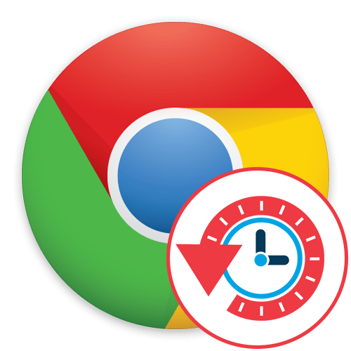 Как посмотреть историю в гугл хром