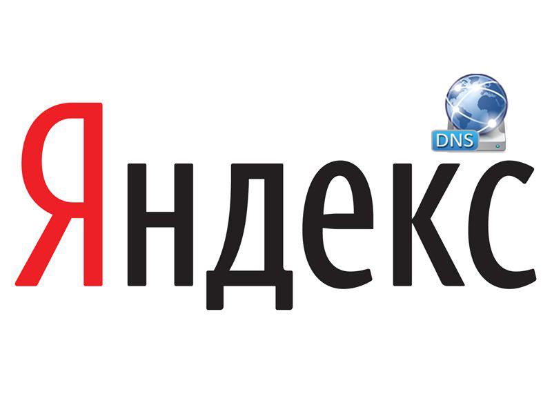 DNS сервер Яндекс Лого