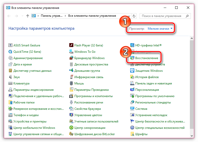 Firefox не может найти сервер