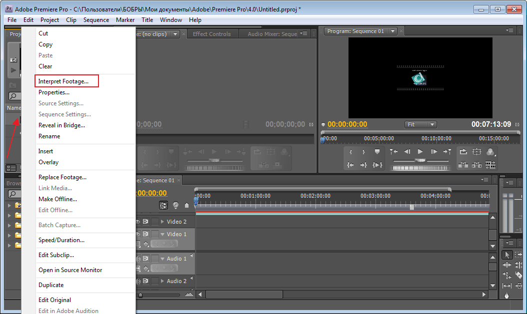 Как отзеркалить видео в adobe premiere