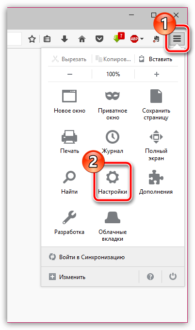 Как удалить hi.ru из браузера Mozilla Firefox