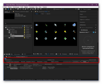 After effects при переключении в 3д режим исчезает слой