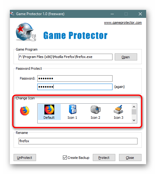 Подмена иконки файла в Game Protector