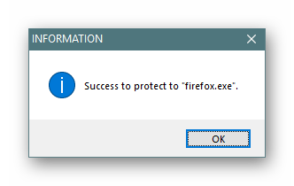 Подтверждение установки пароля на Mozilla Firefox через Game Protector