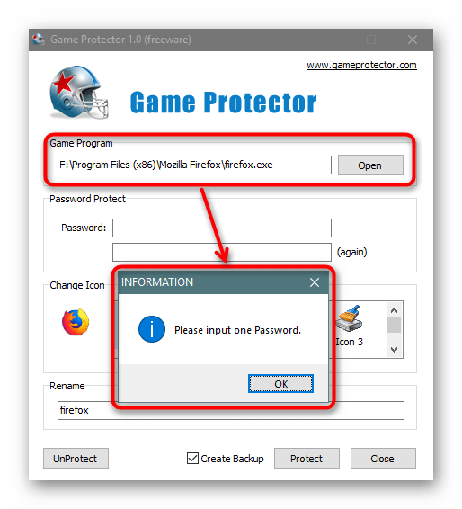 Попытка снять защиту с Mozilla Firefox без ввода пароля в Game Protector
