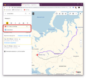 Как узнать координаты в яндекс картах на компьютере