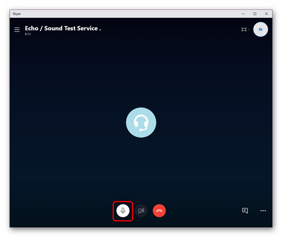 Включение микрофона во время тестового звонка в Skype
