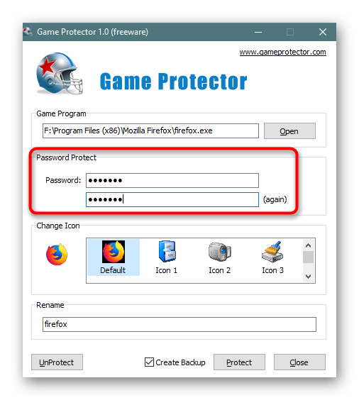 Ввод пароля для блокировки Mozilla Firefox в Game Protector