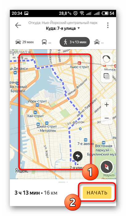 Запуск движения по маршруту в приложении Яндекс.Карты