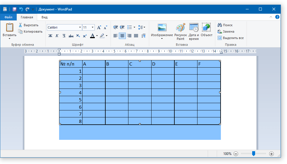 izmenennyiy razmer tablitsyi v WordPad