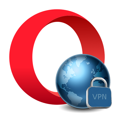 Обход блокировки сайтов в веб-обозревателе Opera