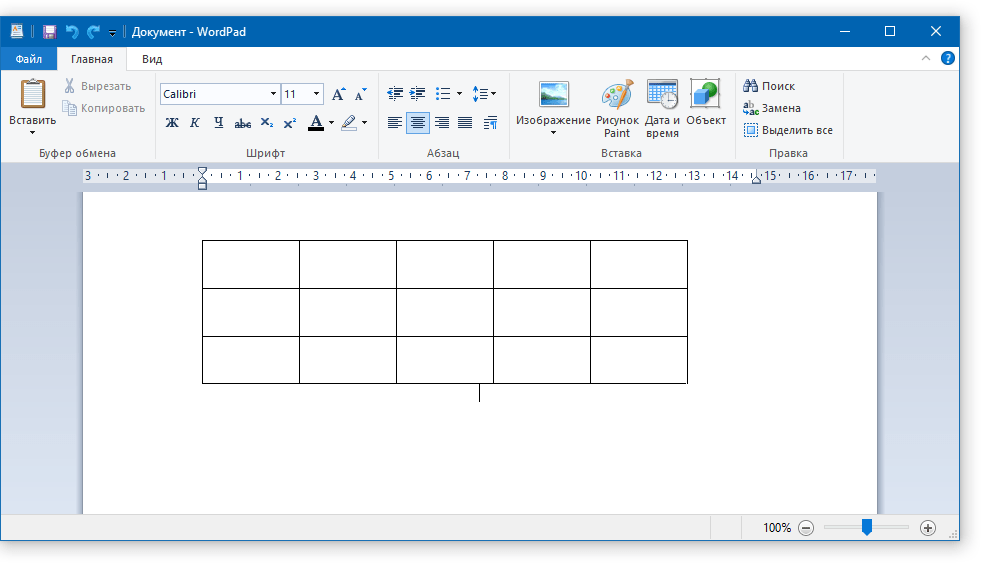 vstavit tablitsu v WordPad