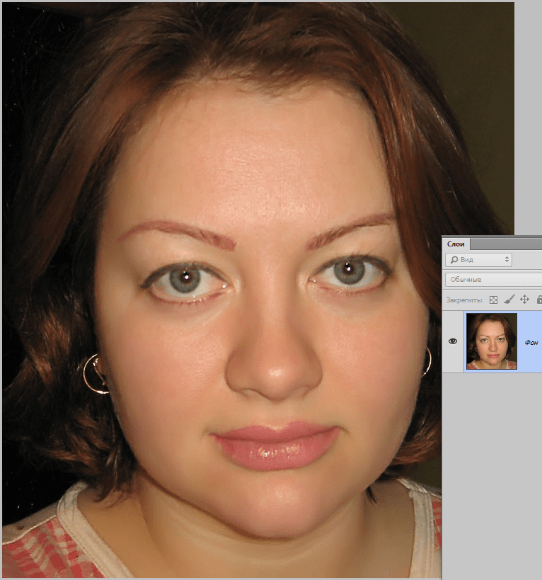 Как вырезать лицо на фотографии
