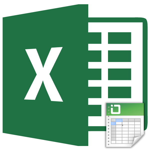 Добавление строки в Microsoft Excel