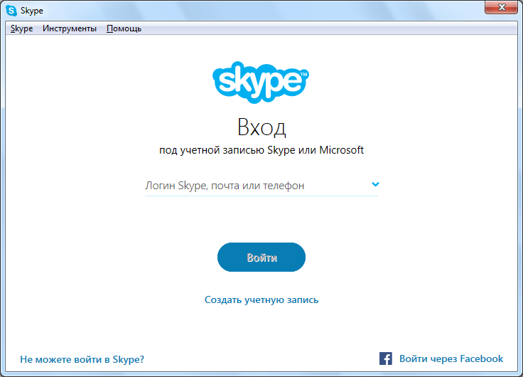 Форма входа в Skype