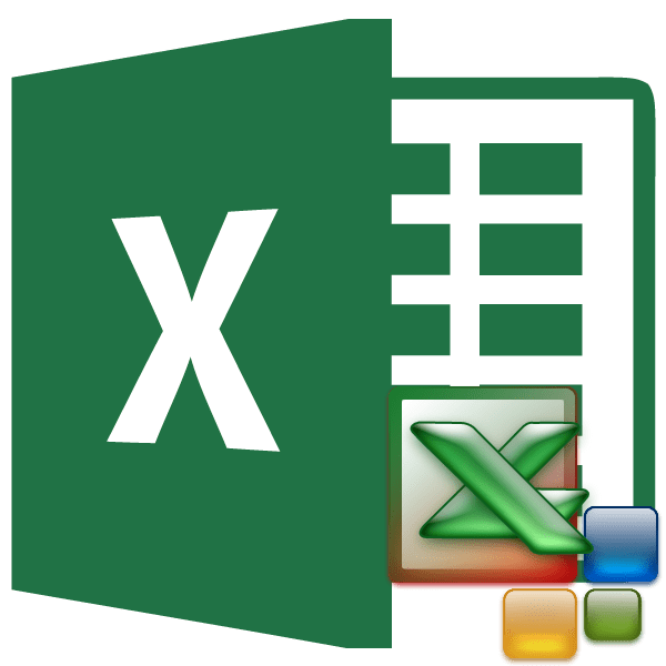 Макросы в Microsoft Excel