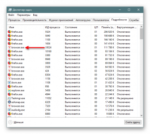 Selenium не запускается браузер