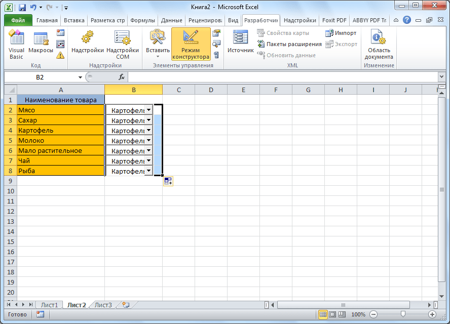 Список с разделителями в excel