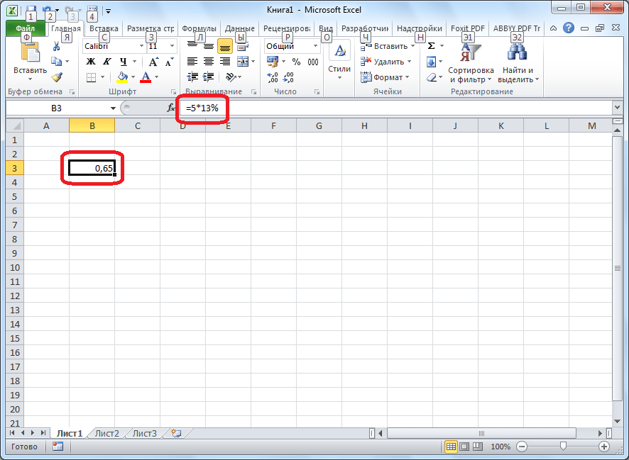 Результат умножения числа на процент в программе Microsoft Excel