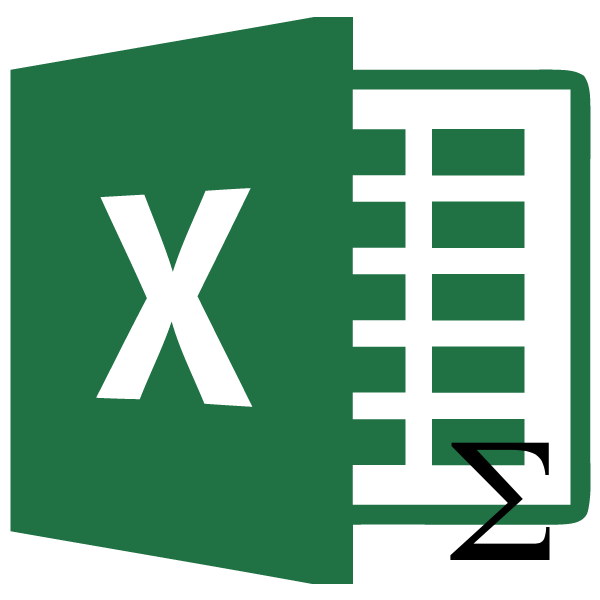 Сумма столбца в Microsoft Excel