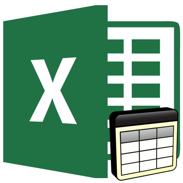 Инструкция как работать с таблицами в Excel (простыми словами)