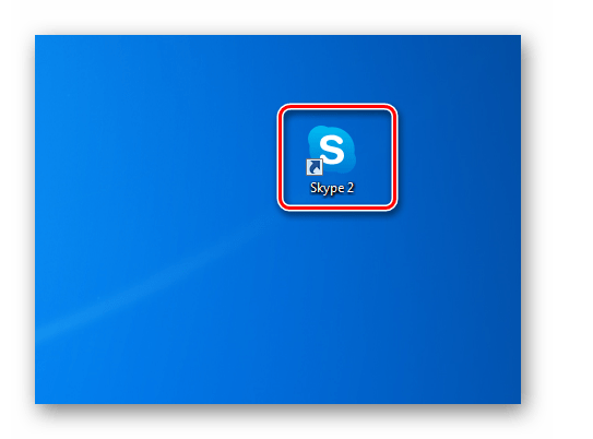 Запуск второго аккаунта программы Skype путем клика по ярлыку на Рабочем столе