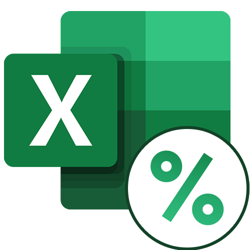 Как посчитать проценты в Microsoft Excel