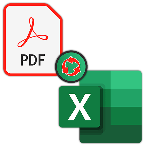 Как из pdf сделать excel