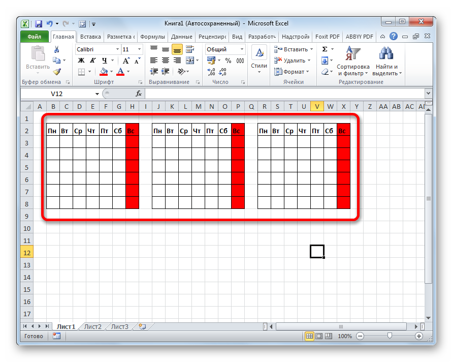 Элементы календаря скопированы в Microsoft Excel