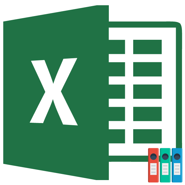 Группирование в Microsoft Excel