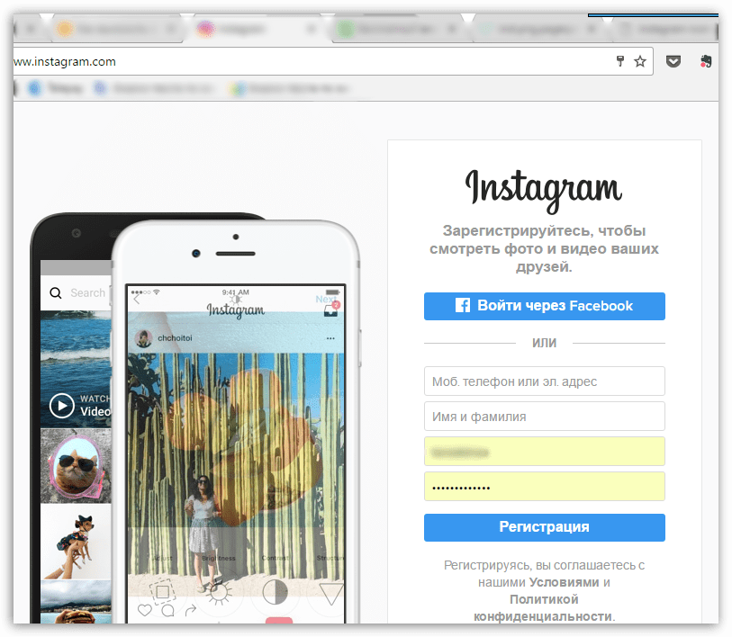 Использование веб-версии Instagram на компьютере