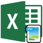 Картинка в Microsoft Excel