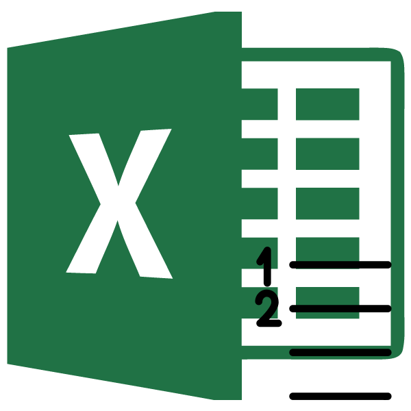 Нумерация строк в Microsoft Excel