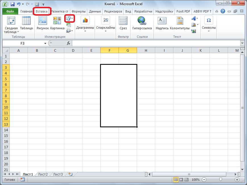 Переход в Фигуры в Microsoft Excel