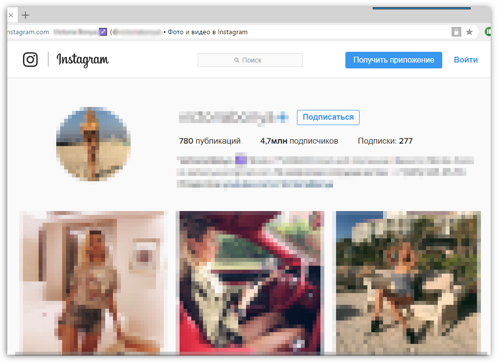 Поиск людей в Instagram через браузер