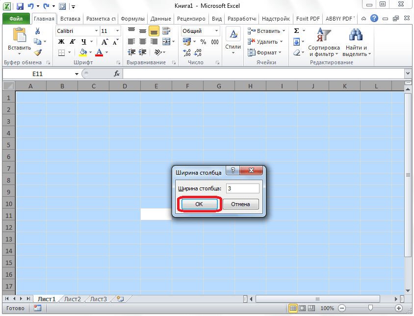Ширина столбца в Microsoft Excel