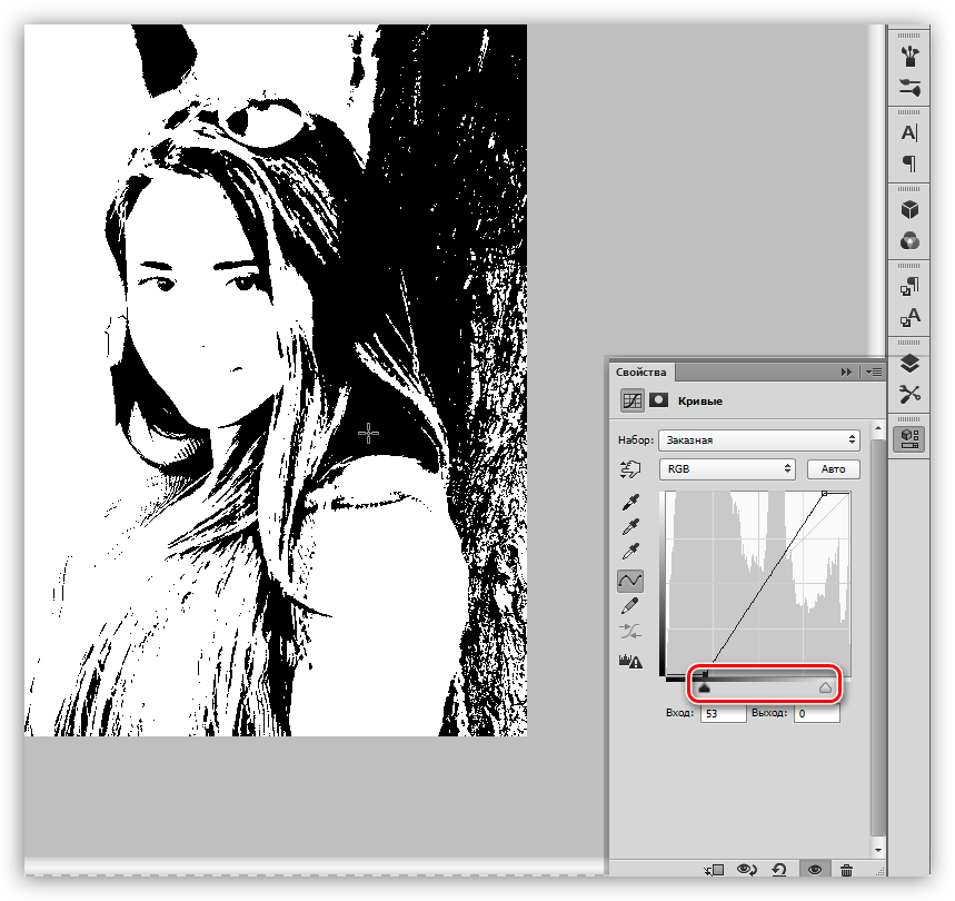 Как перевести фотографию в рисунок в фотошопе