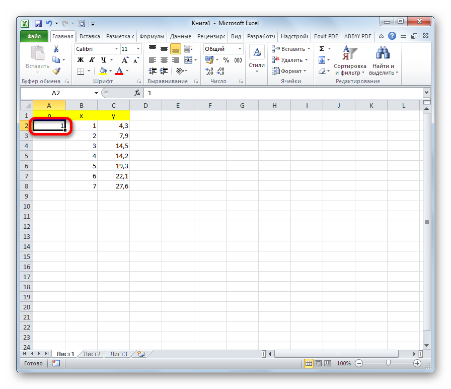 Значение коэффициента n в Microsoft Excel