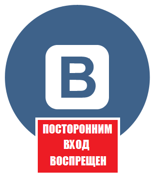 Логотип статьи