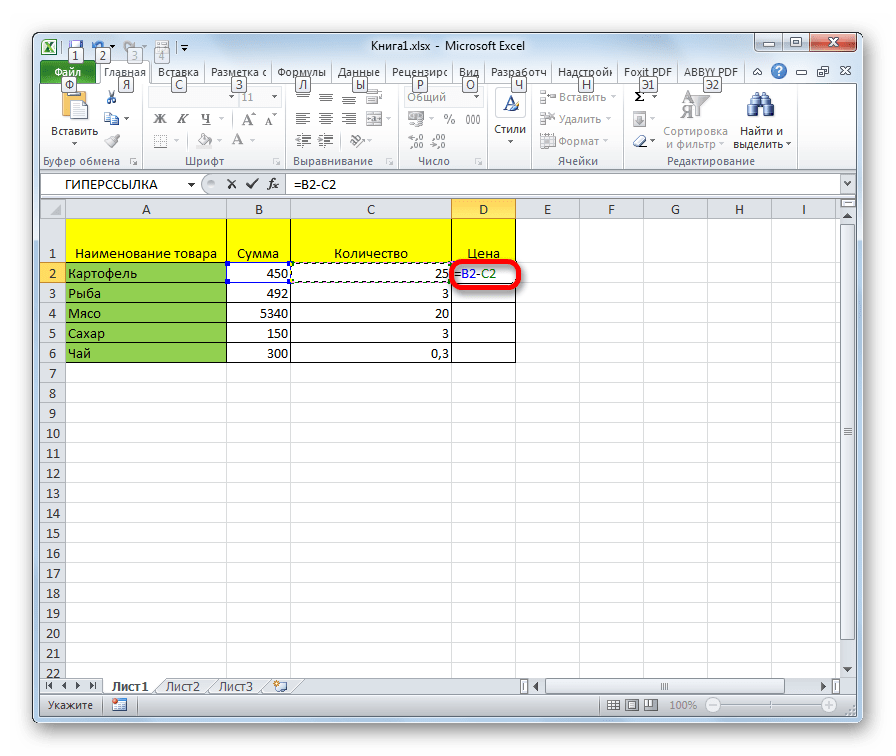 Деление в таблице в Microsoft Excel