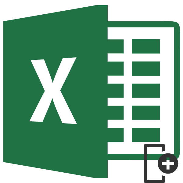 Добавление столбца в Microsoft Excel