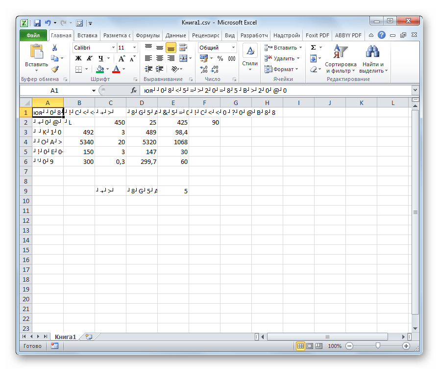 Некорректные символы в Microsoft Excel
