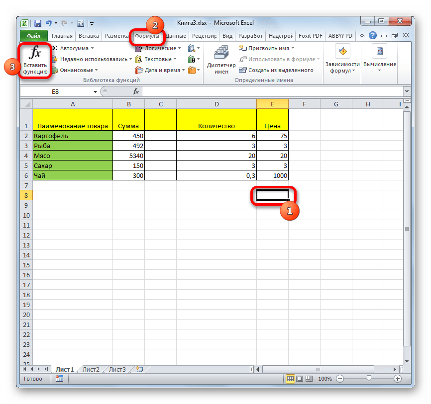 Perehod k vstavke funktsii v Microsoft Excel 2