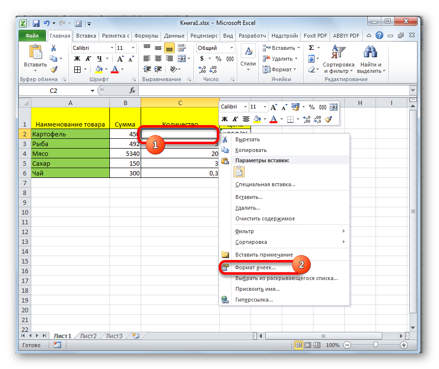 Как в excel поставить точку в ячейке