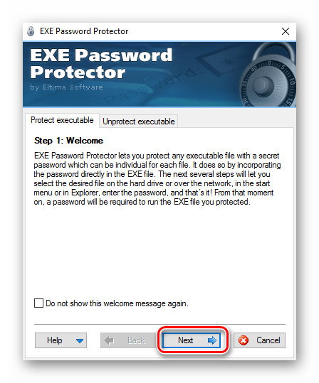 Первый шаг в EXE Password