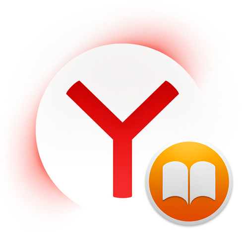 Режим чтения в Яндекс.Браузере