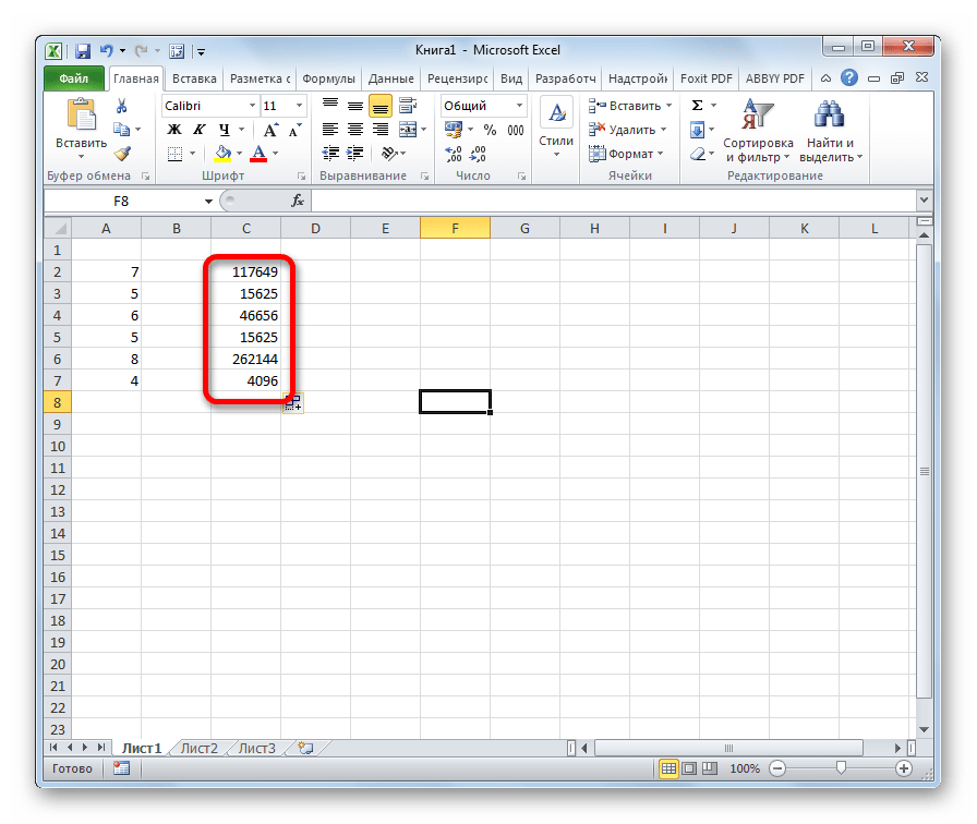 Результаты вычисления в Microsoft Excel