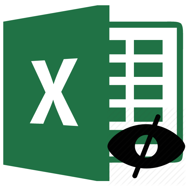 Skryitie-formul-v-Microsoft-Excel.png